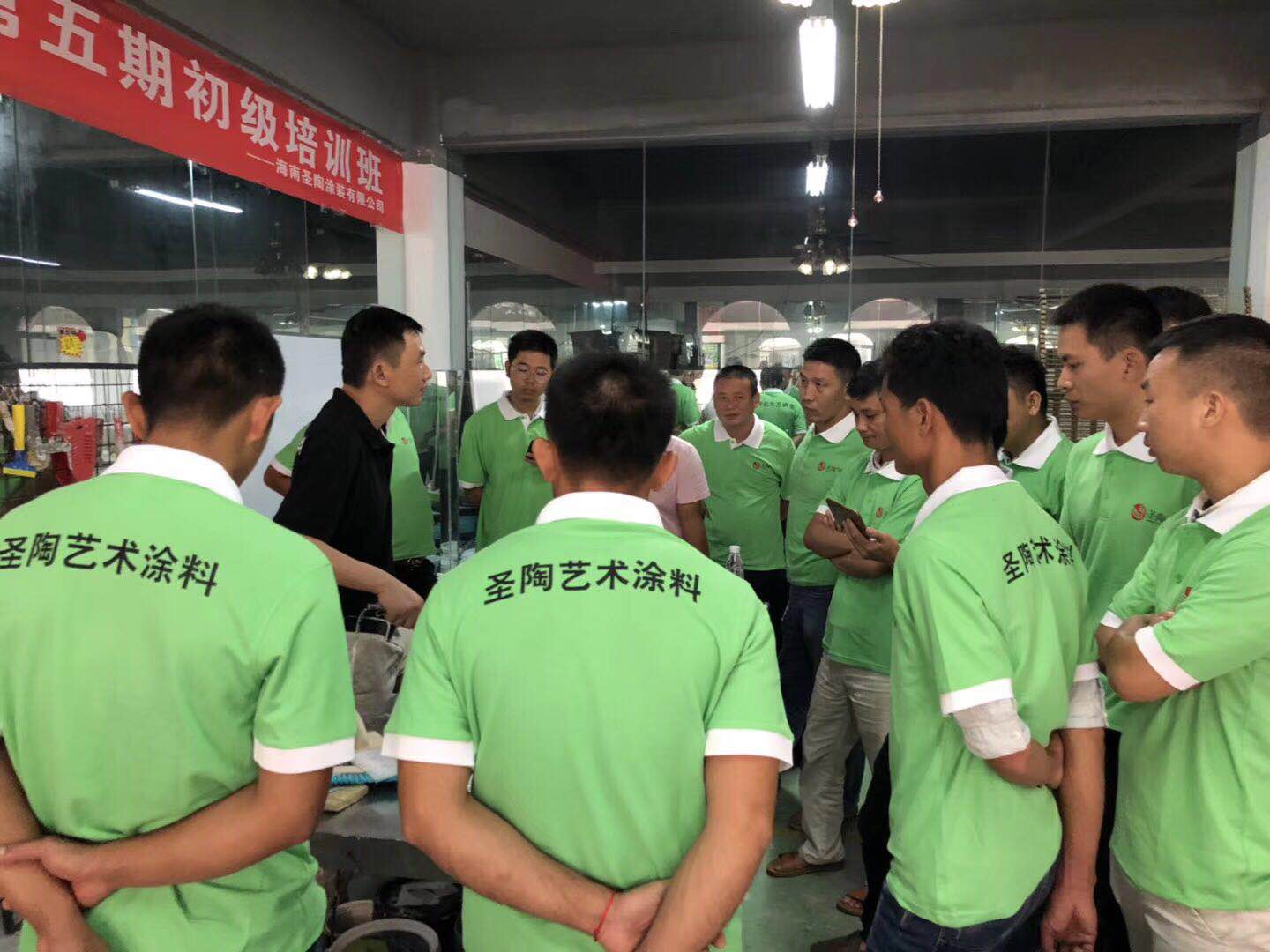 微信圖片_20190115120250.jpg