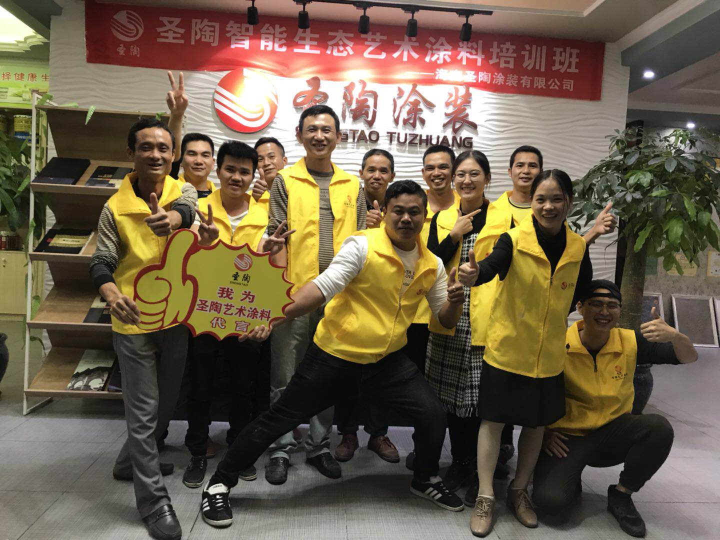 微信圖片_20190115120255.jpg