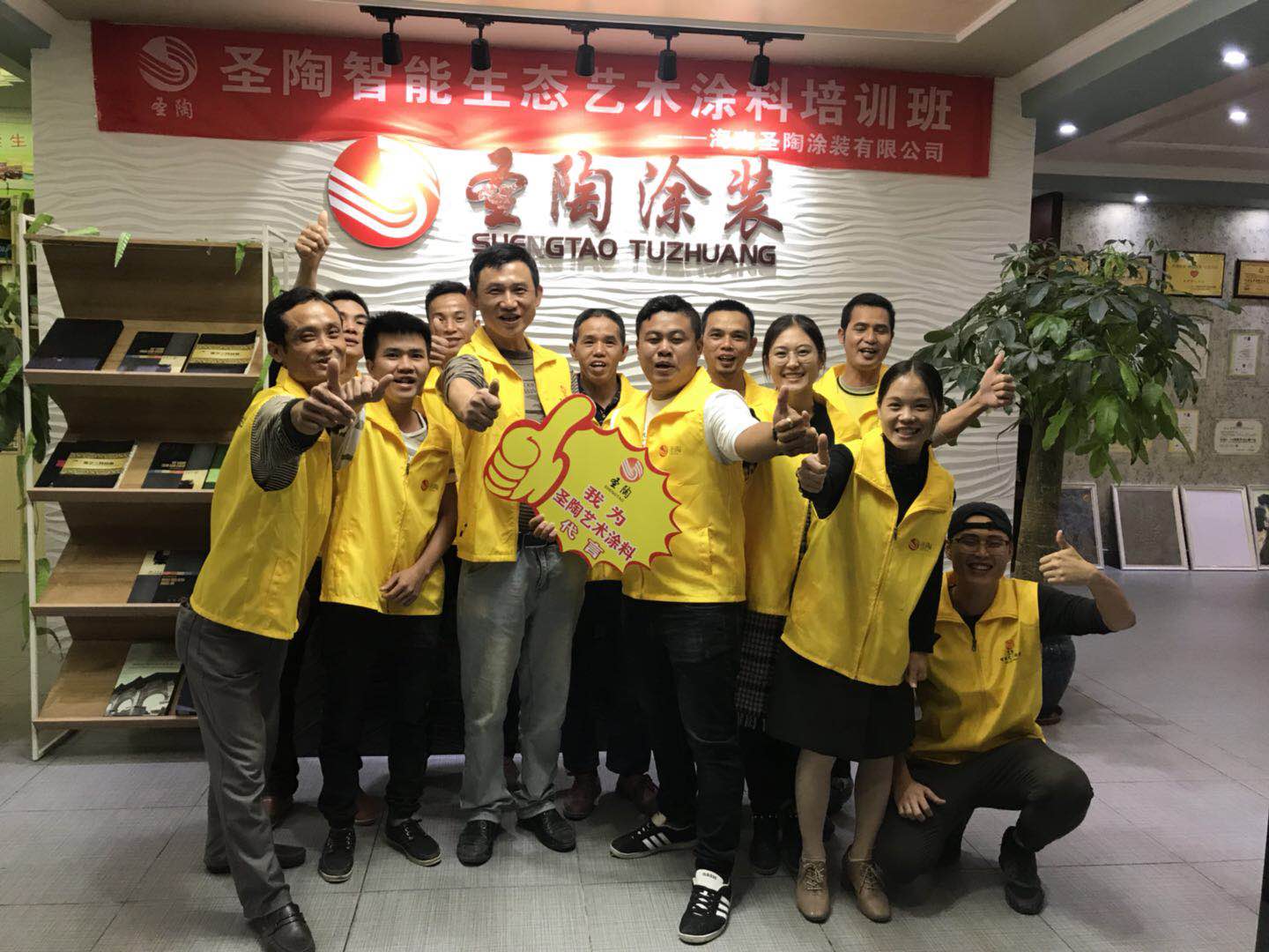 微信圖片_20190115120315.jpg