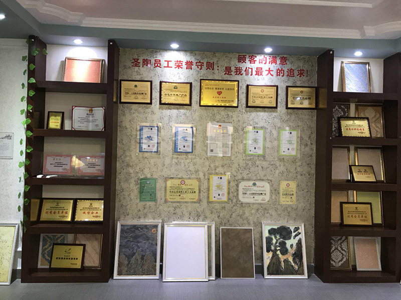 微信圖片_20190115115003.jpg