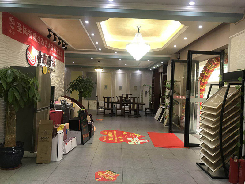 微信圖片_20190115114958.jpg